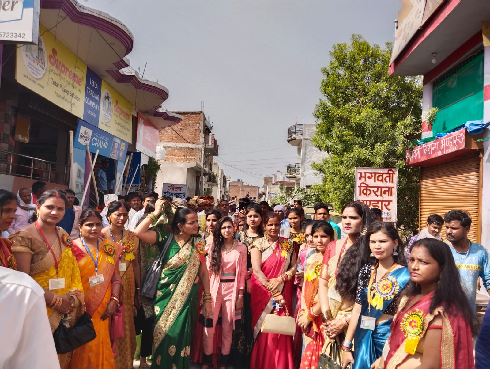 Upendra Kumar roushan