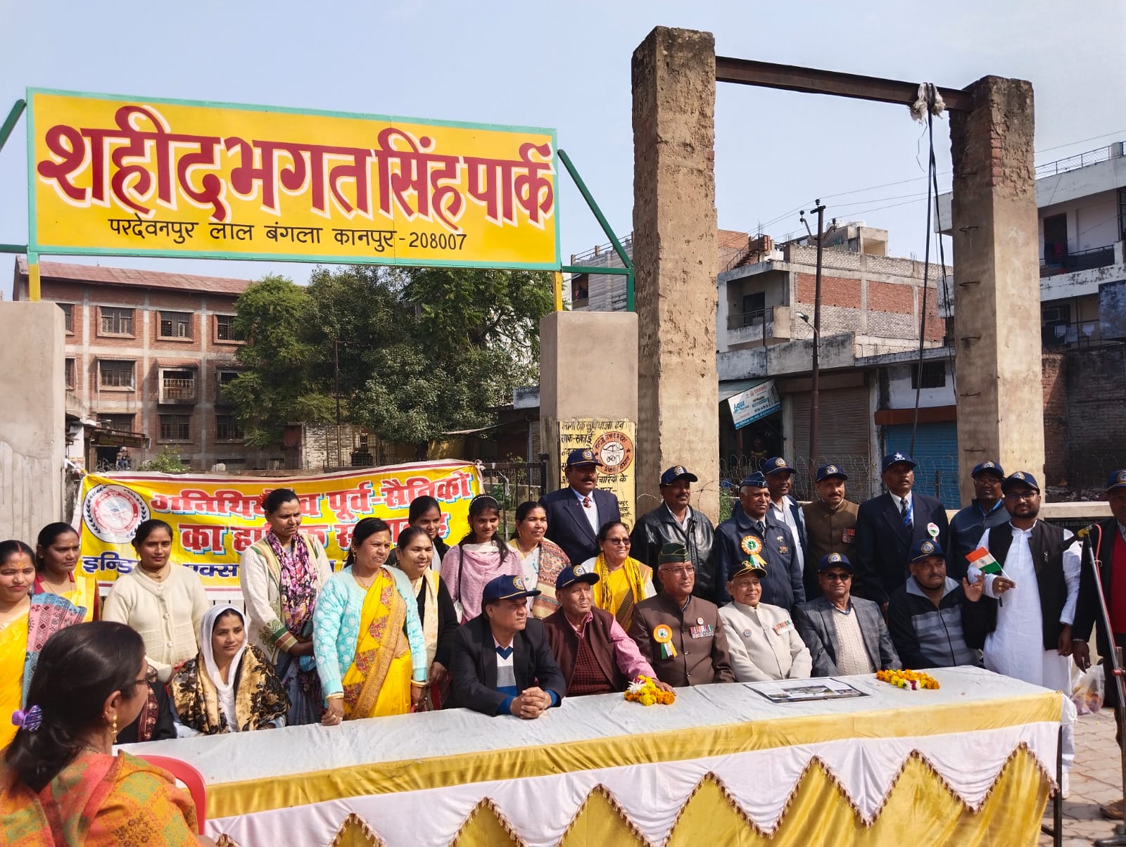 Upendra Kumar honors the memory of Bhagat Singh